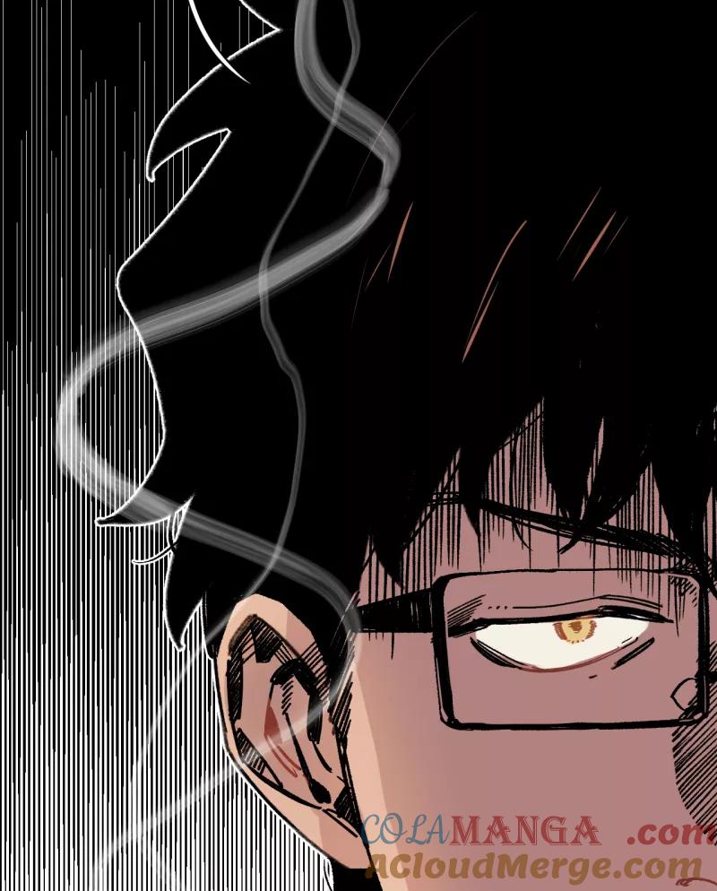 《潜蓝》第31话 第25页