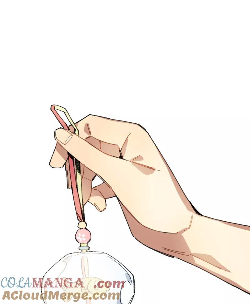 《潜蓝》第33话 第37页