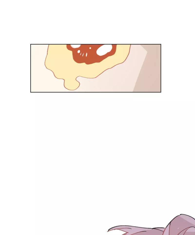 《潜蓝》第34话 第33页