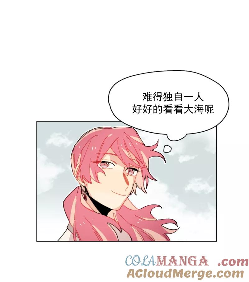 《潜蓝》第35话 第40页