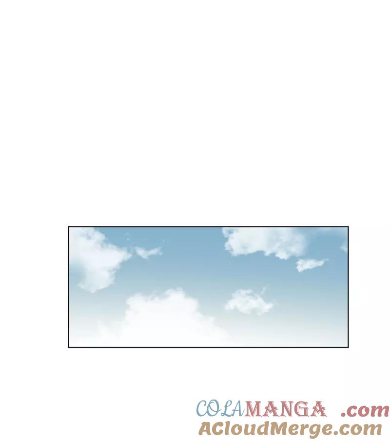 《潜蓝》第35话 第37页