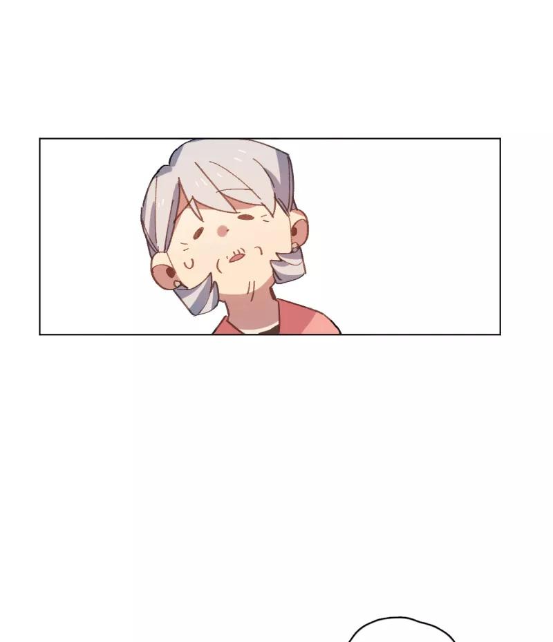 《潜蓝》第35话 第50页