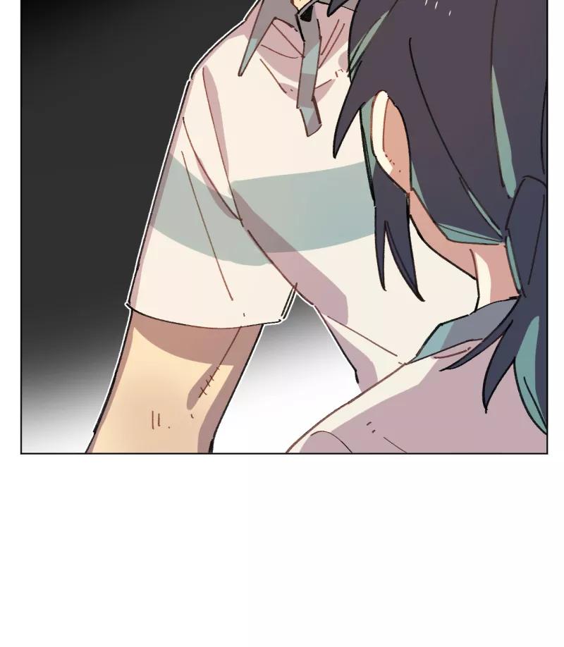 《潜蓝》第35话 第9页