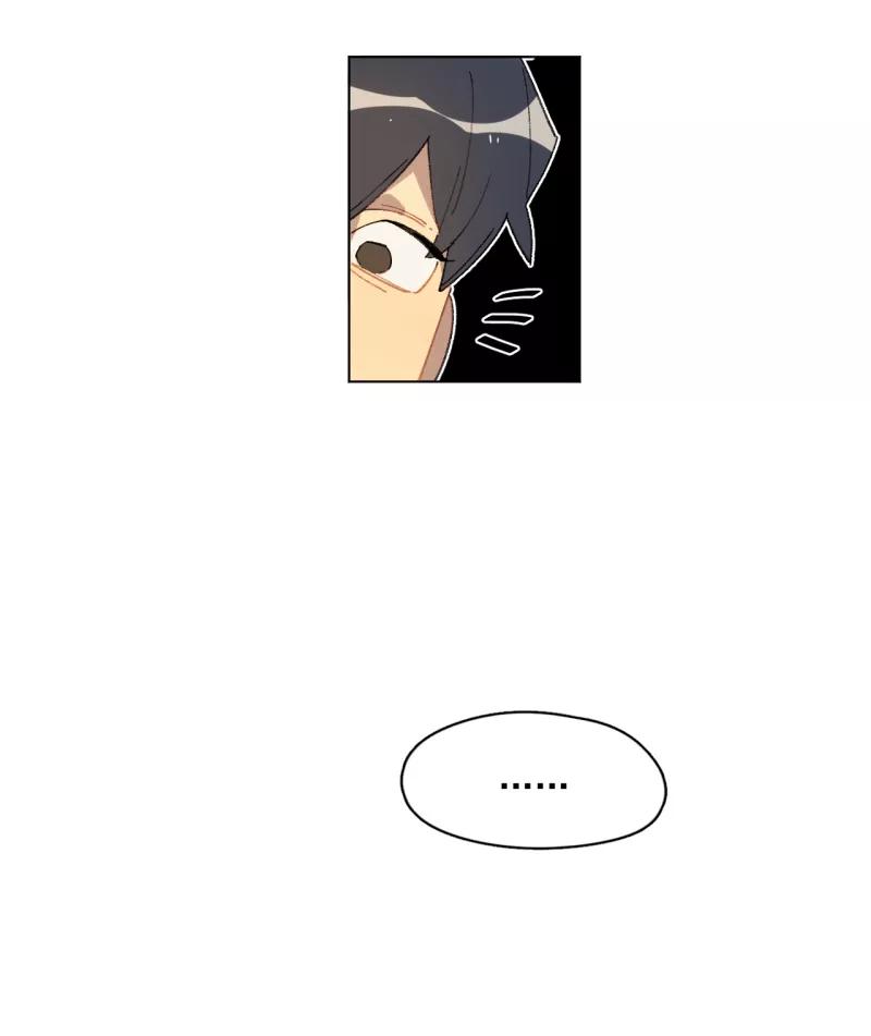 《潜蓝》第37话 第42页
