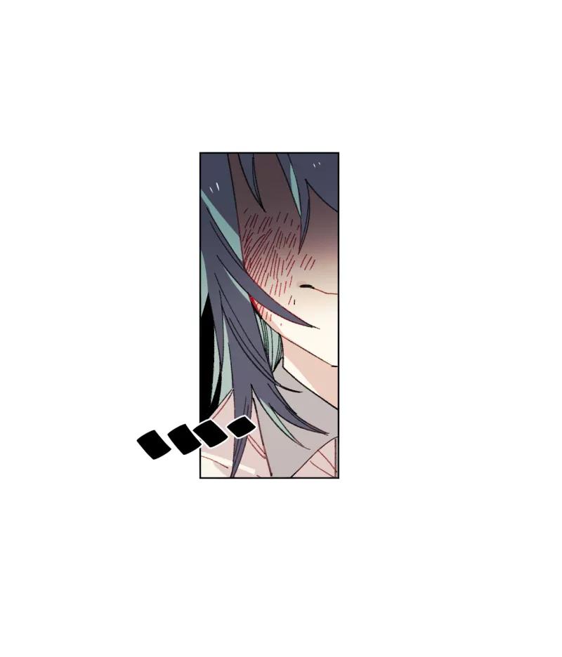 《潜蓝》第37话 第21页