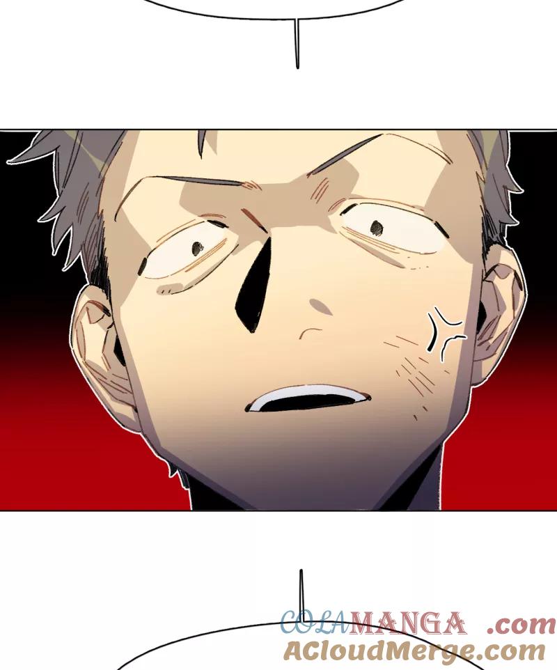 《潜蓝》第37话 第34页