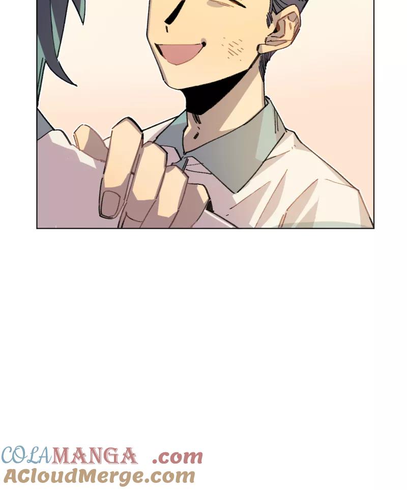 《潜蓝》第37话 第31页