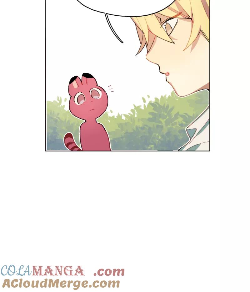《潜蓝》第38话 第25页