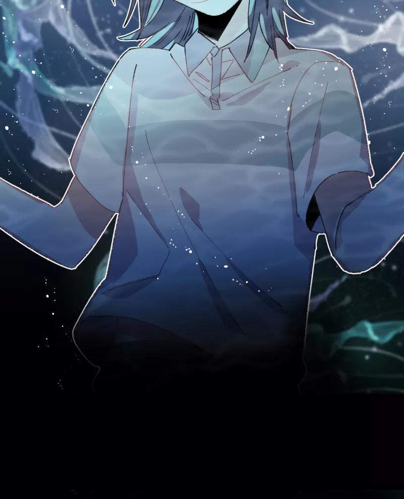 《潜蓝》第38话 第41页