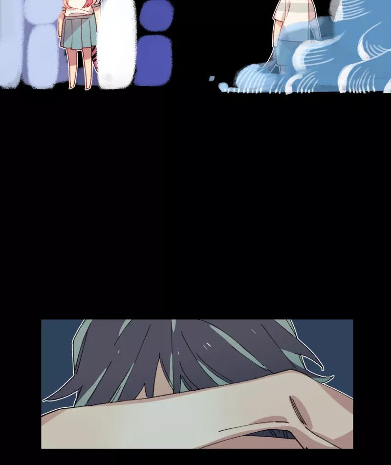 《潜蓝》第38话 第44页