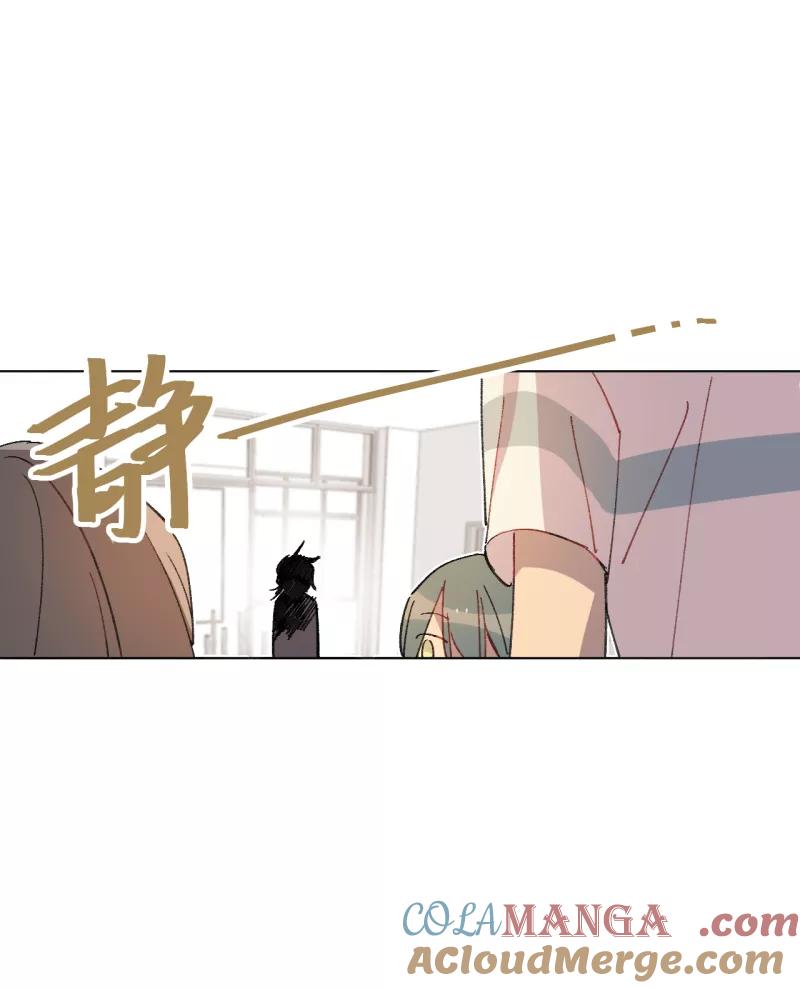 《潜蓝》第39话 第39页