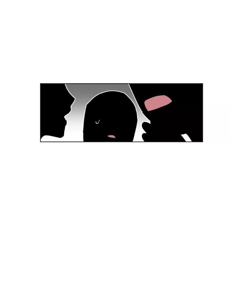 《潜蓝》第40话 第20页
