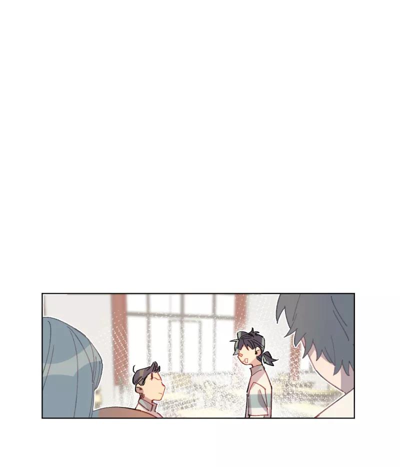 《潜蓝》第40话 第8页