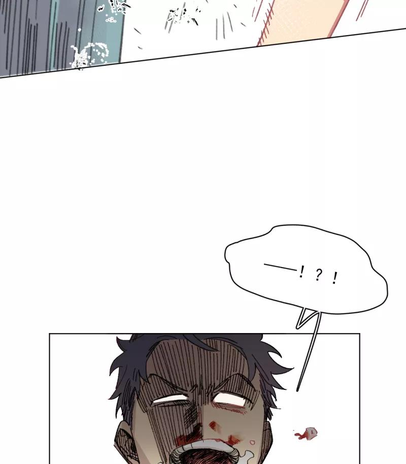 《潜蓝》第40话 第42页