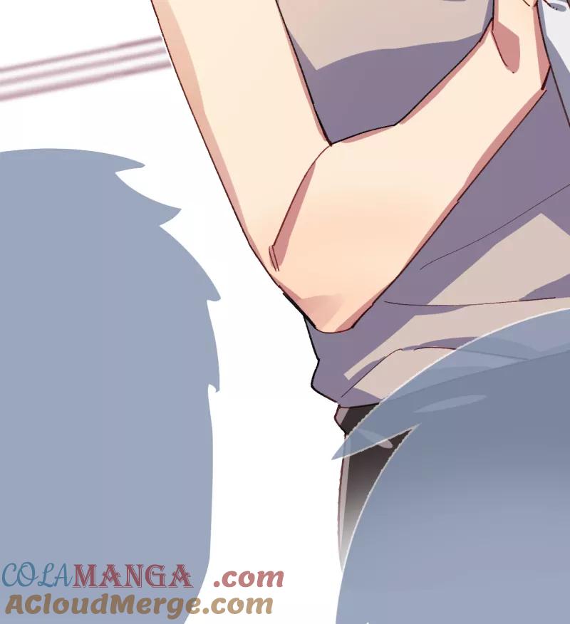 《潜蓝》第41话 第52页
