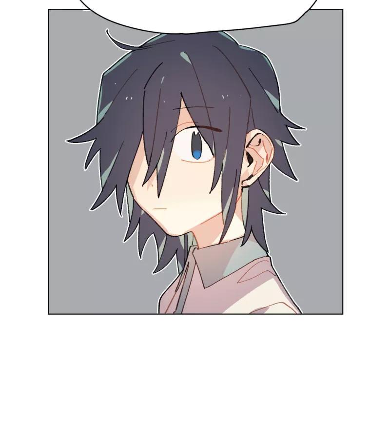 《潜蓝》第41话 第29页