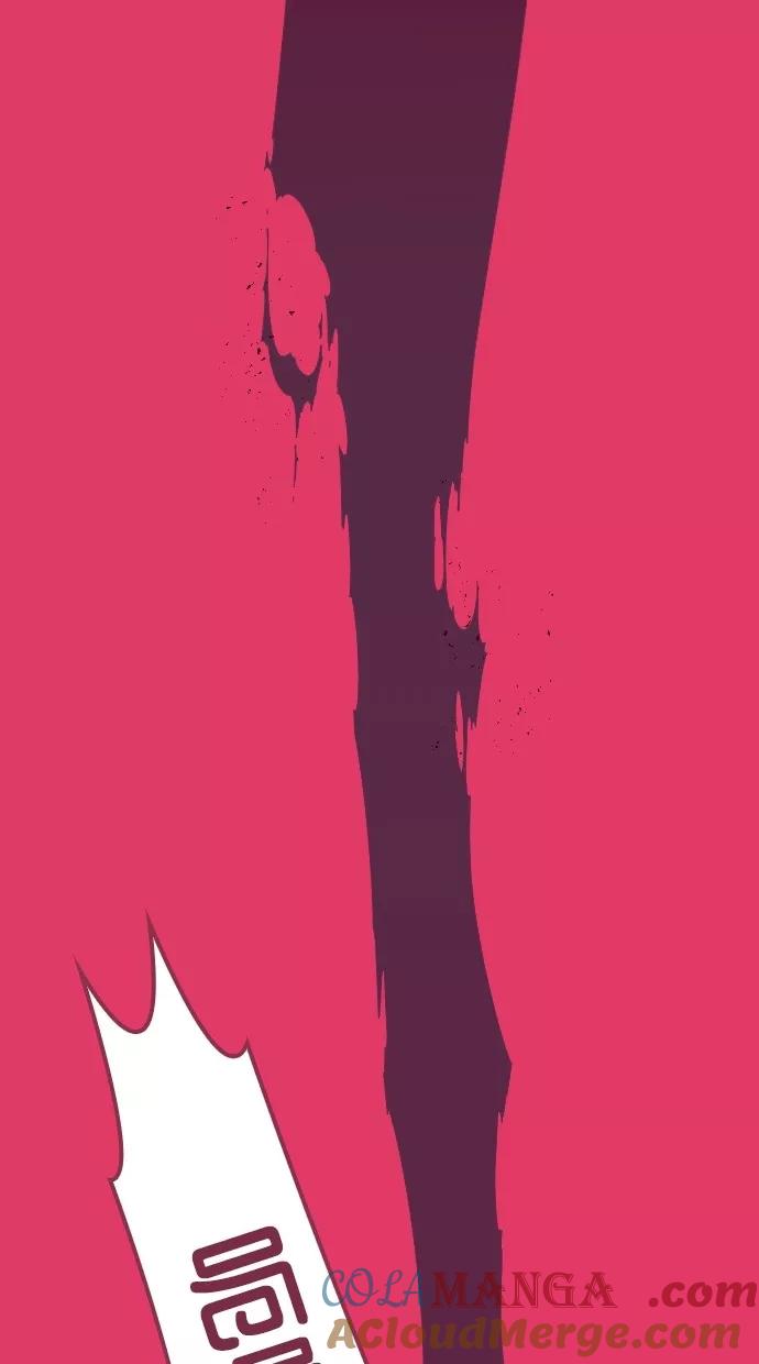 《重生高中》第41话 第7页