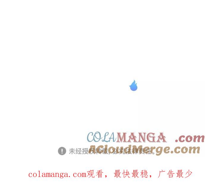 《重生高中》第42话 第35页