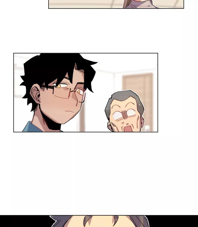 《潜蓝》第42话 第45页