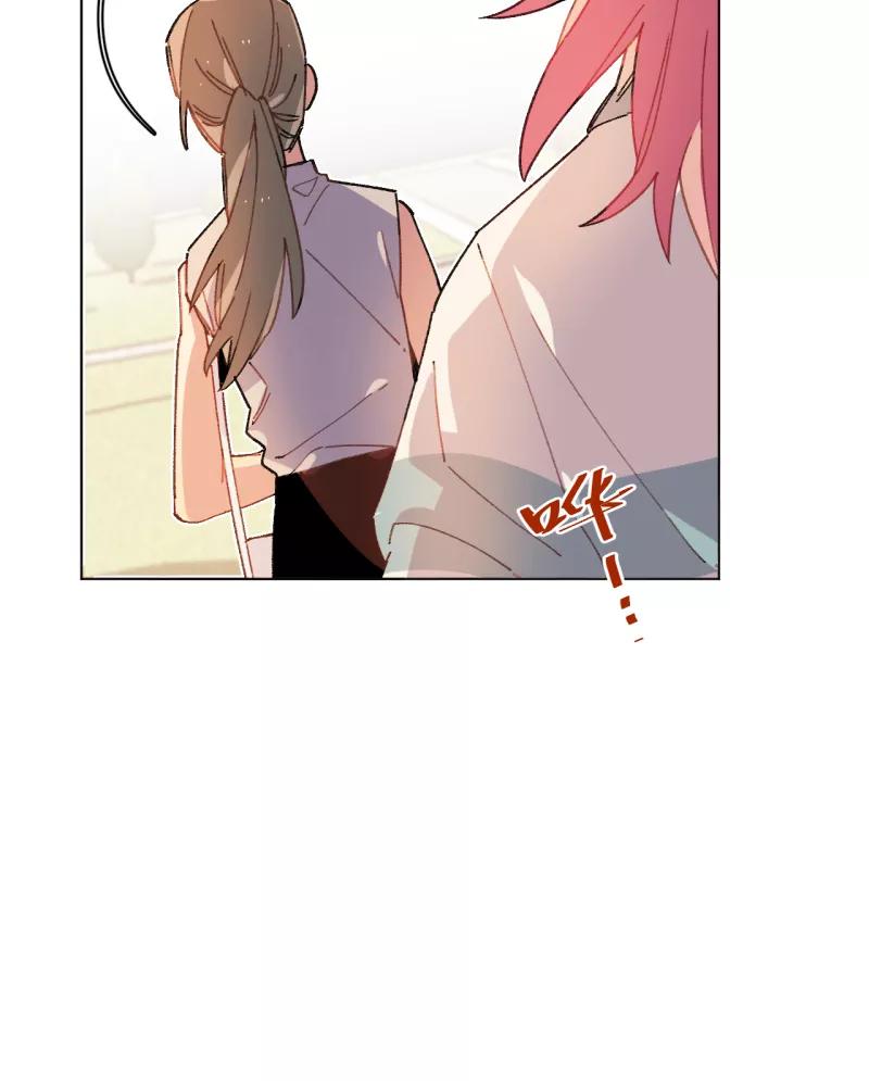 《潜蓝》第43话 第17页