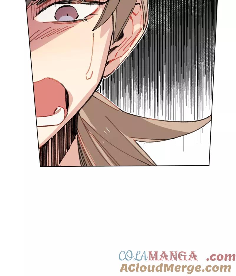 《潜蓝》第43话 第28页