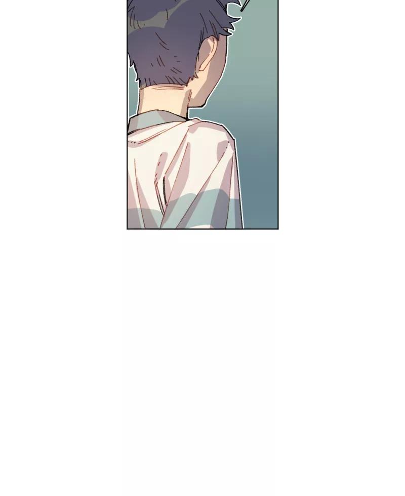 《潜蓝》第43话 第3页
