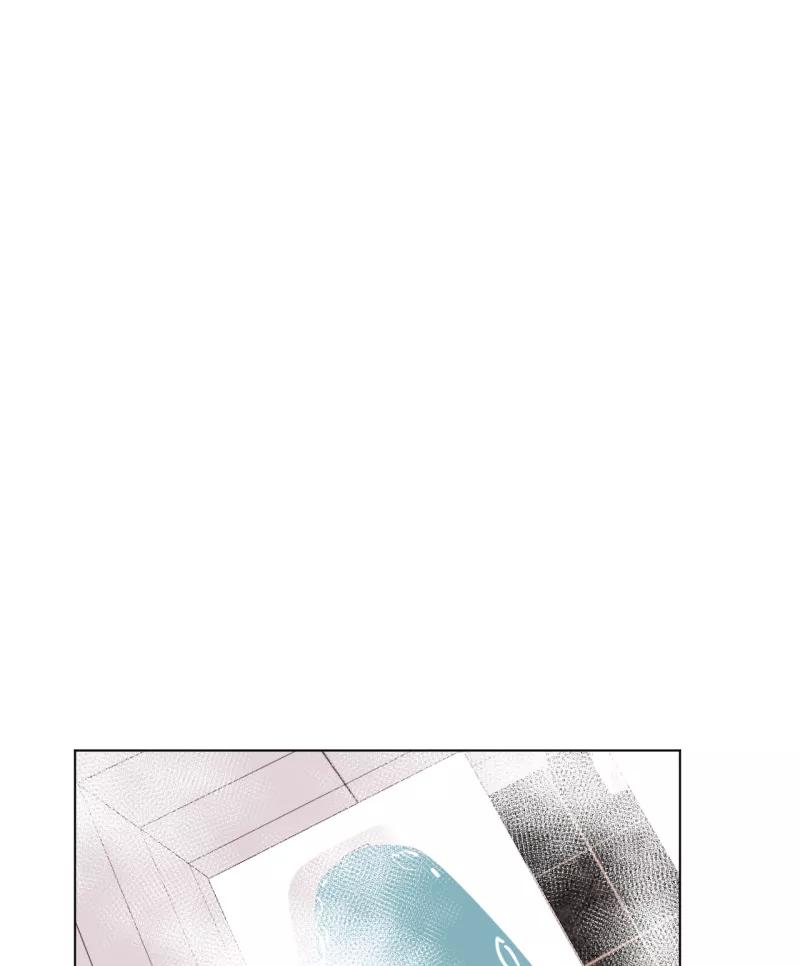 《潜蓝》第44话 第6页