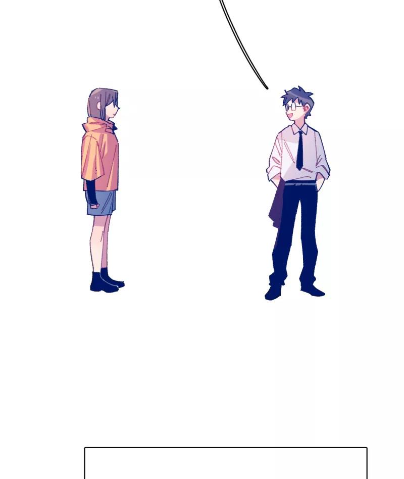 《潜蓝》第47话 第27页