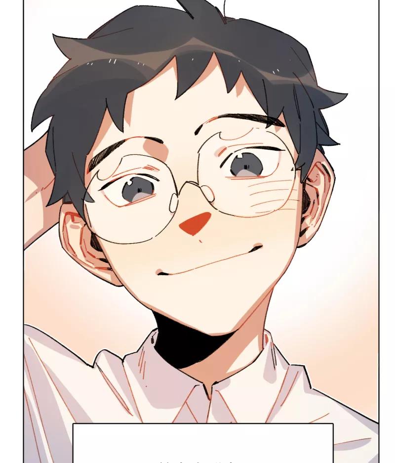 《潜蓝》第47话 第9页