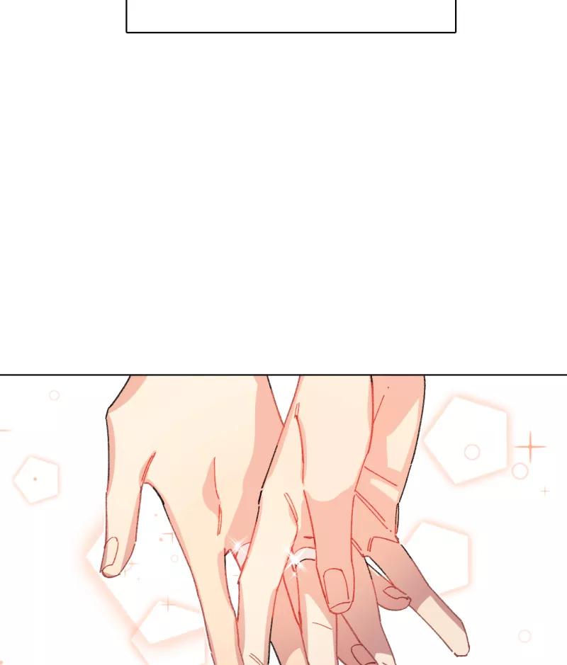 《潜蓝》第47话 第47页