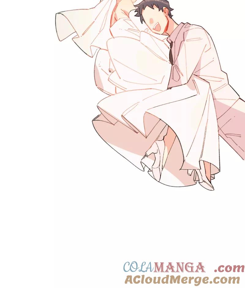 《潜蓝》第47话 第43页