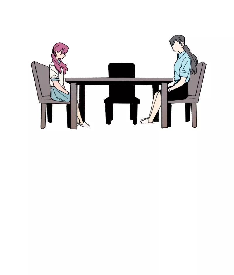 《潜蓝》第47话 第54页