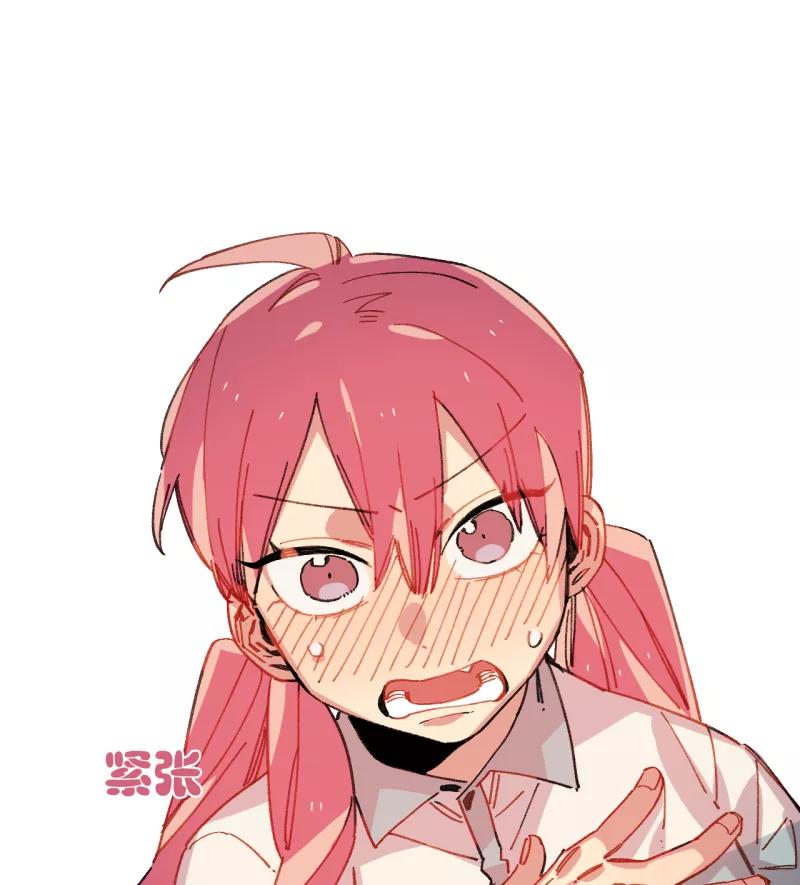 《潜蓝》第48话 第45页