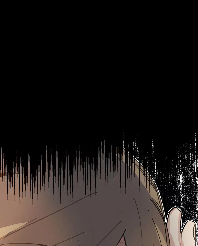 《潜蓝》第48话 第23页