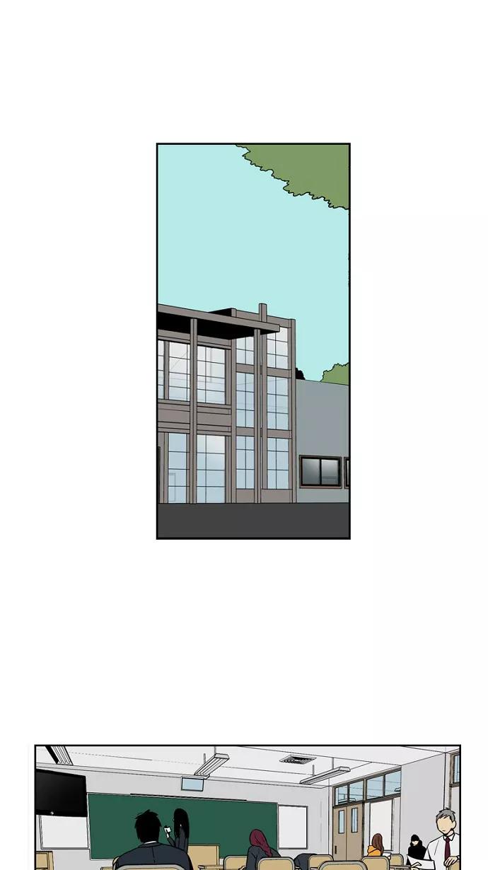 《皇太子的王子》第45话 第8页