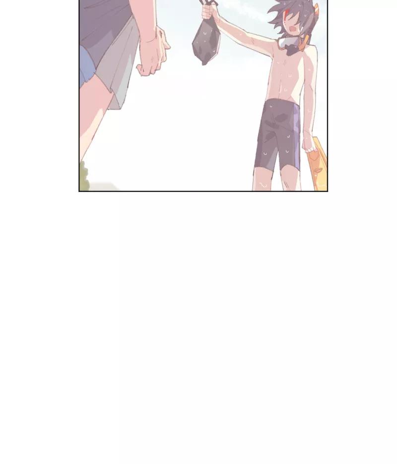 《潜蓝》第48话 第41页