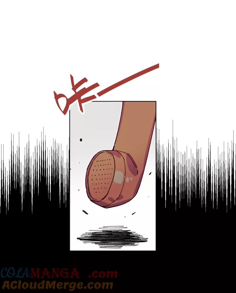 《潜蓝》第48话 第22页