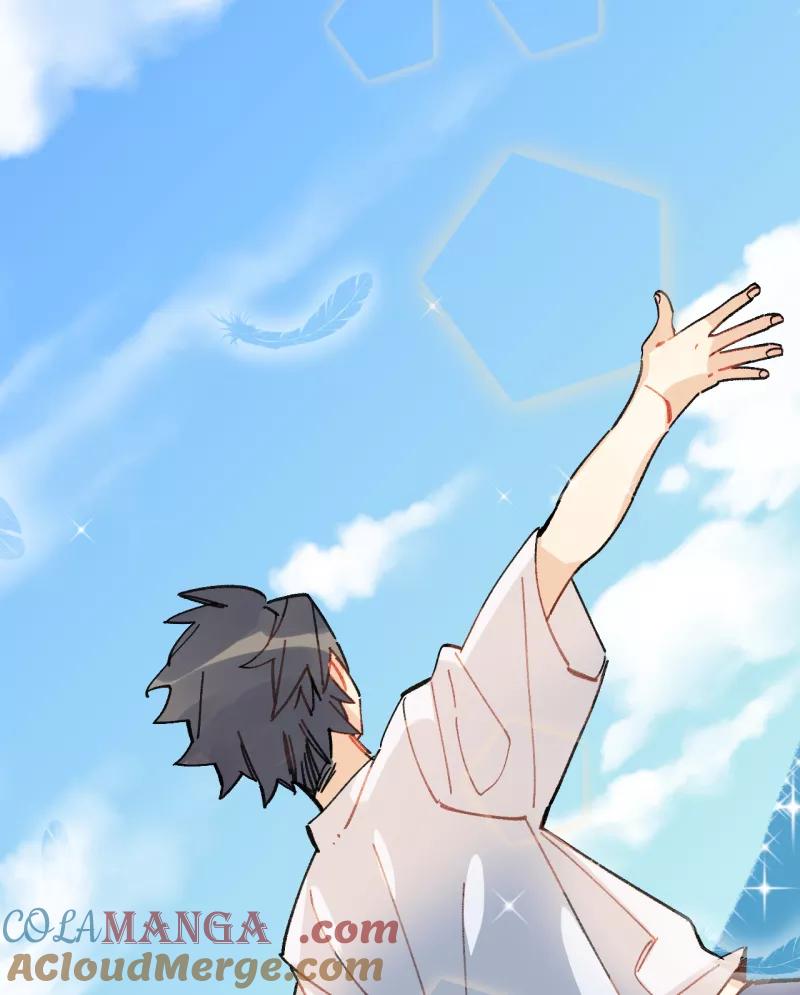 《潜蓝》第48话 第55页