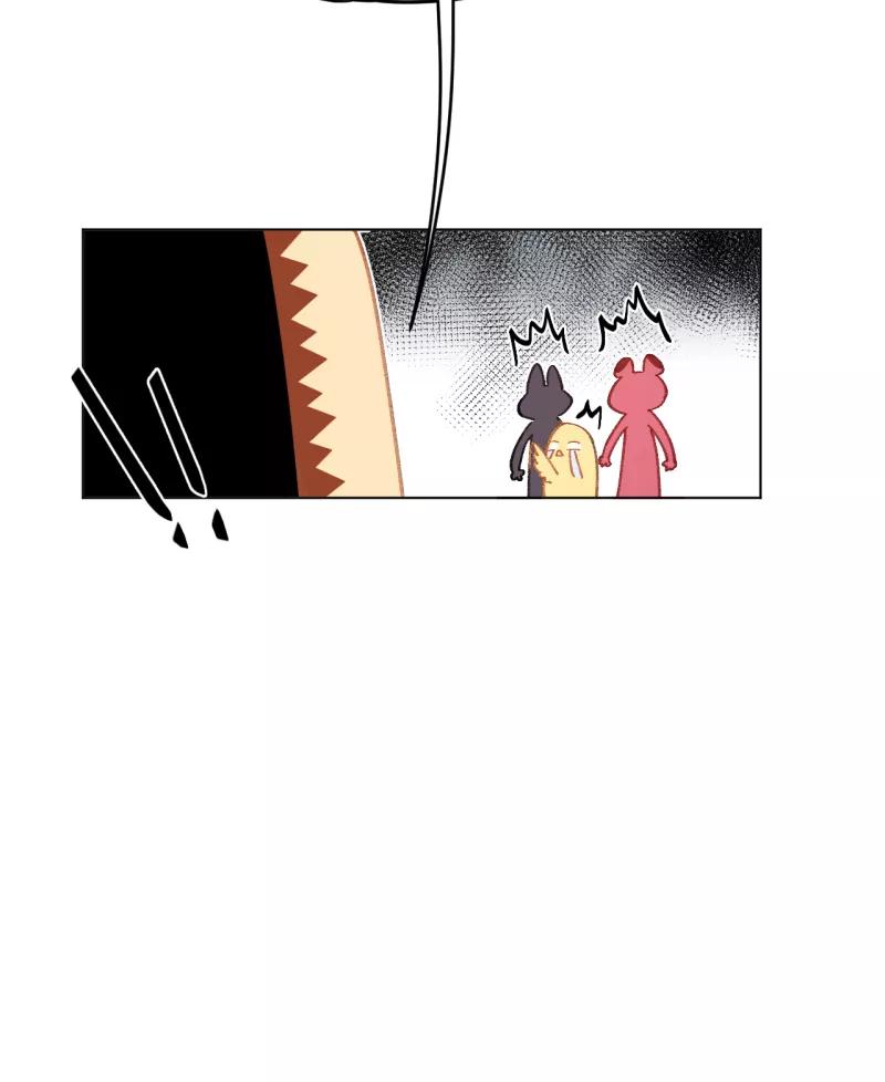 《潜蓝》第49话 第39页