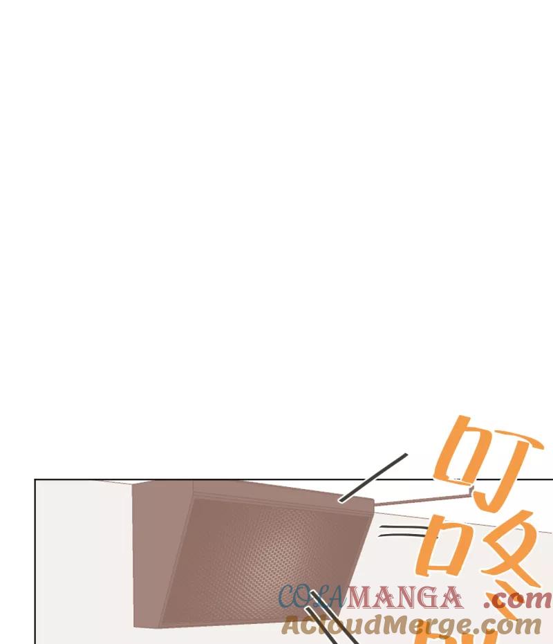 《潜蓝》第49话 第25页