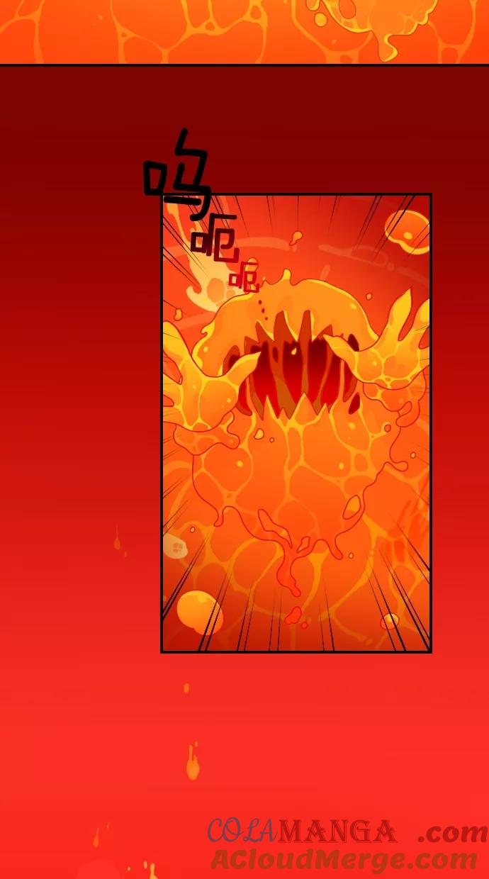 《重生高中》第49话 第19页
