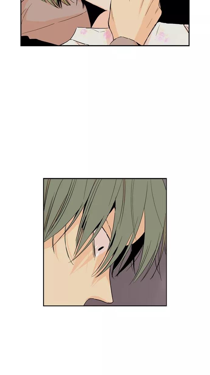 《皇太子的王子》第47话 第28页