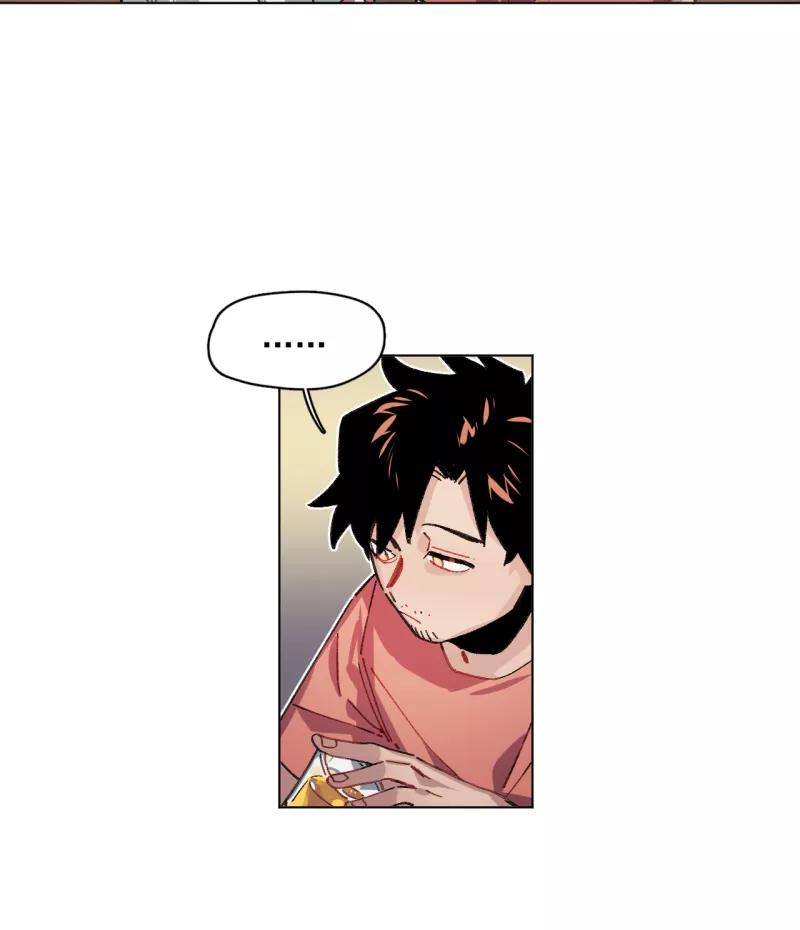 《潜蓝》第51话 第3页