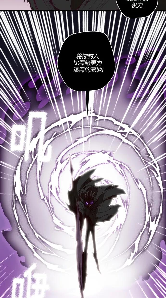 《重生高中》第51话 第53页
