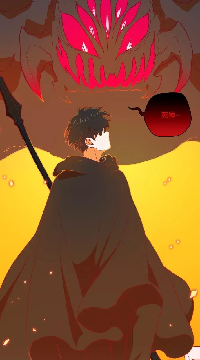 《重生高中》第51话 第3页
