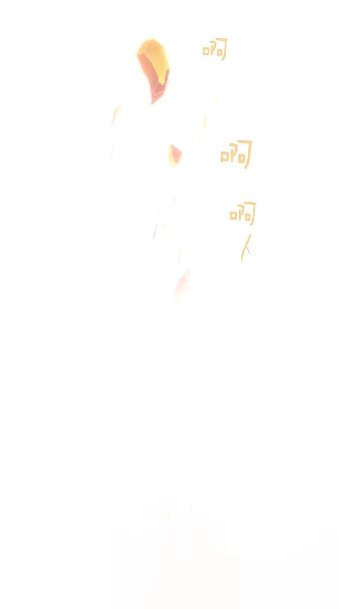 《重生高中》第51话 第57页