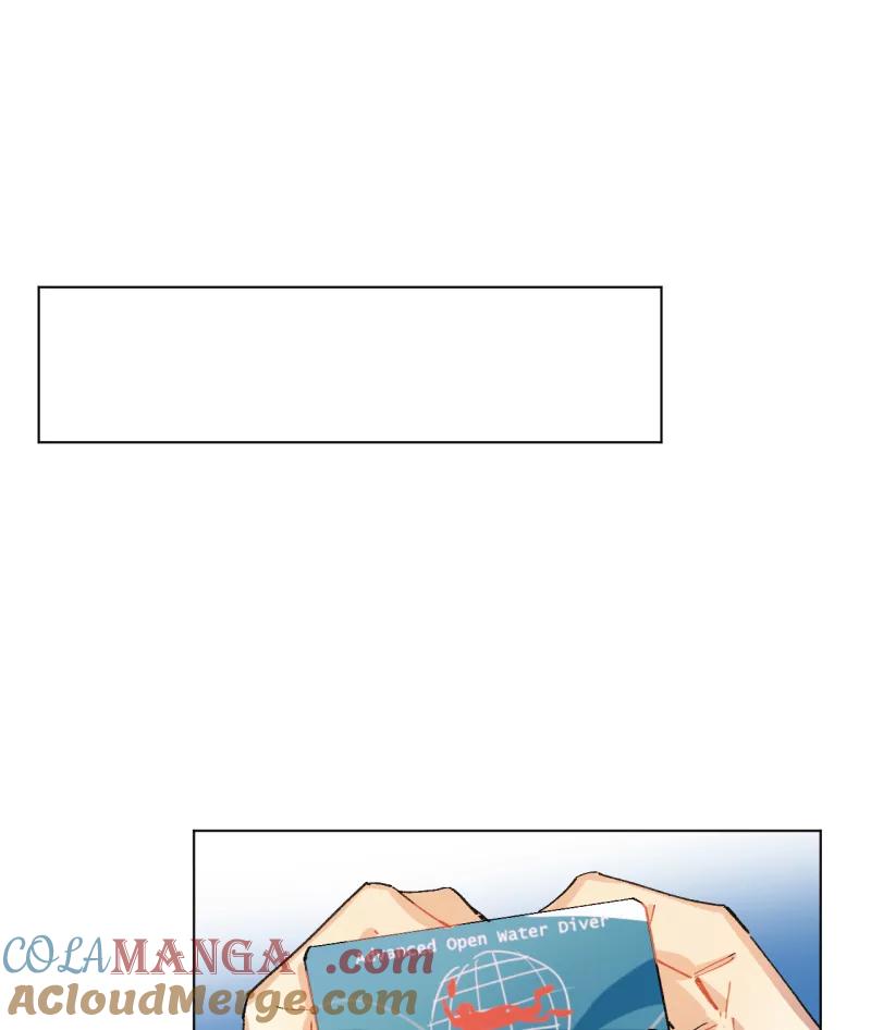 《潜蓝》第51话 第10页