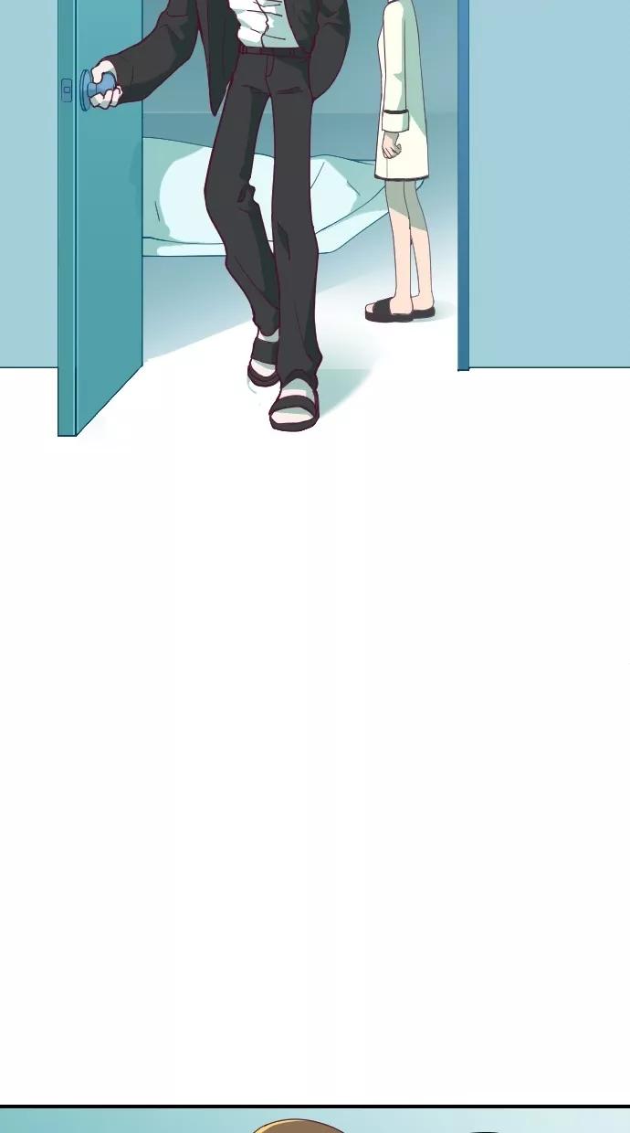 《重生高中》第52话 第26页