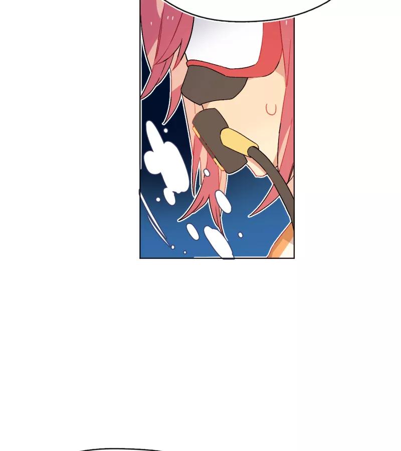 《潜蓝》第52话 第29页
