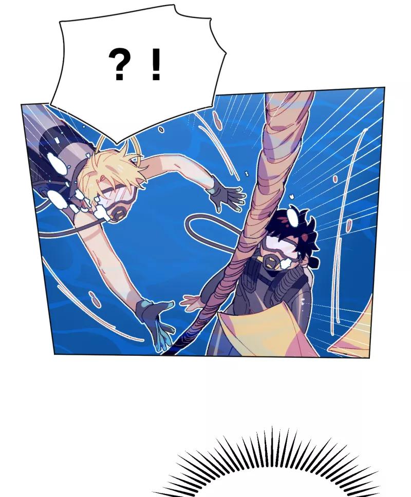 《潜蓝》第53话 第33页